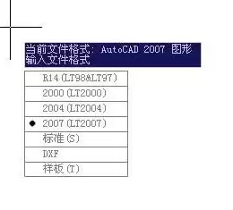 文件存储技术，文件存储方案对比分析