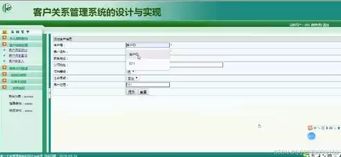 文件系统与数据库系统有何区别和联系，文件系统和数据库系统的联系