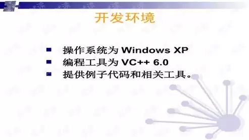 信息安全专业主要课程，信息安全专业学习课程有哪些