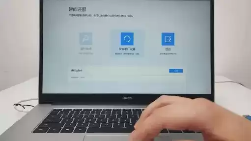 matebook 虚拟化，华为电脑虚拟化设置异常怎么解决