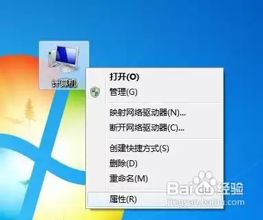 windows关闭远程桌面服务，电脑远程桌面服务怎么关闭不了