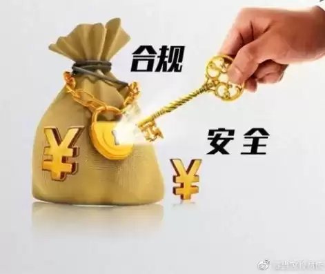 合规的规指什么，合规的定义是什么意思