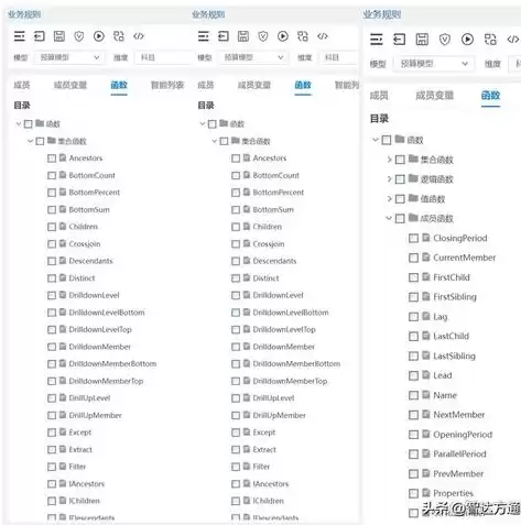 数据库管理系统应具备的功能不包括哪些，数据库管理系统应具备的功能不包括