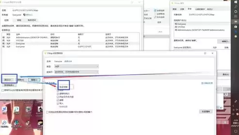 win10应用安全信息时出错 无法枚举容器中的对象，应用安全信息时出错无法枚举容器中的对象访问被拒绝