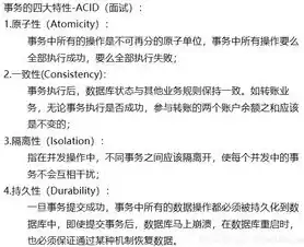 下列四项中不属于数据库特点的是什么，下列四项中不属于数据库特点的是