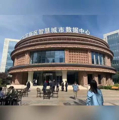 智慧城市的管理中心包括些什么内容，智慧城市的管理中心包括什么内容