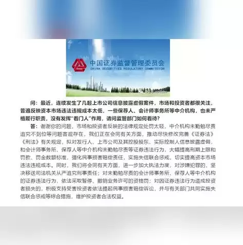 安全审计采用的技术是，安全审计的手段主要包括一识别网络各种违规操作