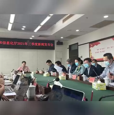 企业信息化过程分为六个阶段，企业上云前的信息化状态