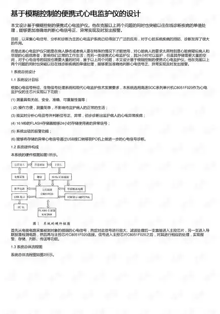 flyway数据库版本控制，版本控制，深度解析Flyway数据库版本控制，高效管理数据库变更的利器