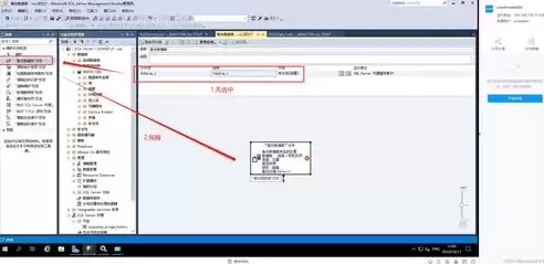 sqlserver怎么做数据仓库，使用 sql server 建立数据仓库,具体操作步骤如何