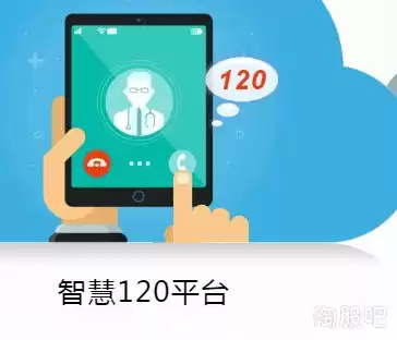 云社区的概念，云社区是什么