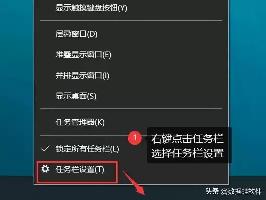 如何关闭桌面开启服务功能，如何关闭桌面开启服务