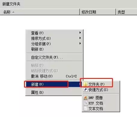 数据库怎么保存到d盘，数据库的文件怎么保存到桌面