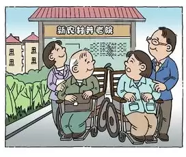 日本养老服务行业，日本的养老行业有哪些类型