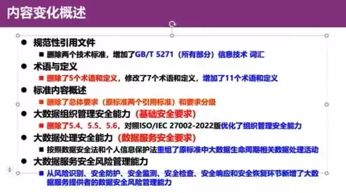 为什么在风险管理中需要压力测试的原因，为什么在风险管理中需要压力测试