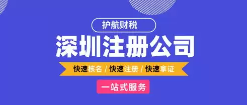 养老行业创业项目加盟费多少，养老行业创业项目加盟费多少