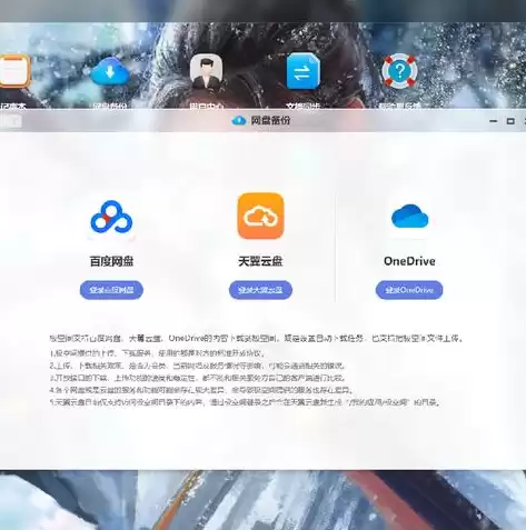 中小企业nas，中小企业上云比例是多少