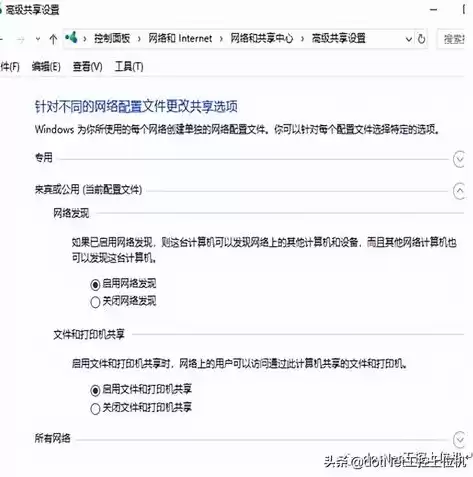 仓库数据库怎么建立表格，仓库数据库怎么建立