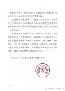 北京建设网站公司，专业打造高品质网站，助力企业腾飞，北京建设网站公司有哪些