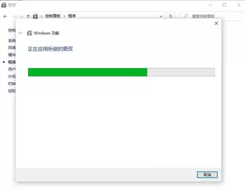 window10打开虚拟化，windows虚拟化打开占内存吗怎么解决