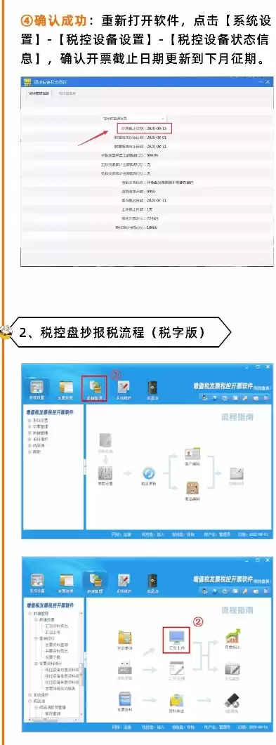 大连网站建设，打造个性化、高效益的企业网络平台