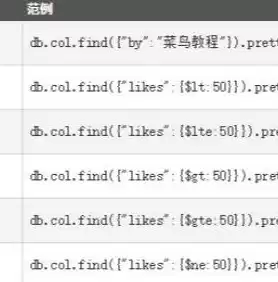 关系型数据库的作用，关系型数据库的理解与认识