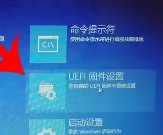 win10关闭虚拟化支持，win10系统虚拟化禁用好还是开启好