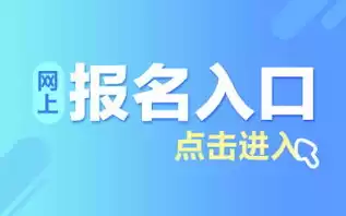 合肥云计算公司招聘，合肥云计算公司