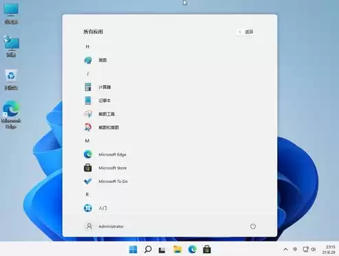 windows11远程过程调用失败，win11远程桌面服务器怎么用