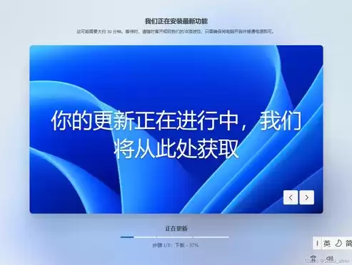 windows11远程过程调用失败，win11远程桌面服务器怎么用