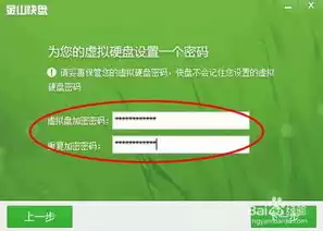 数据隐私保护技术有哪些，数据隐私保护技术与数据加密技术的实践与研究应用