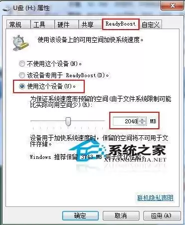 移动存储管理系统有哪些功能和作用，移动存储管理系统有哪些功能