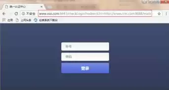 SSO单点登录详解，sso 单点登录