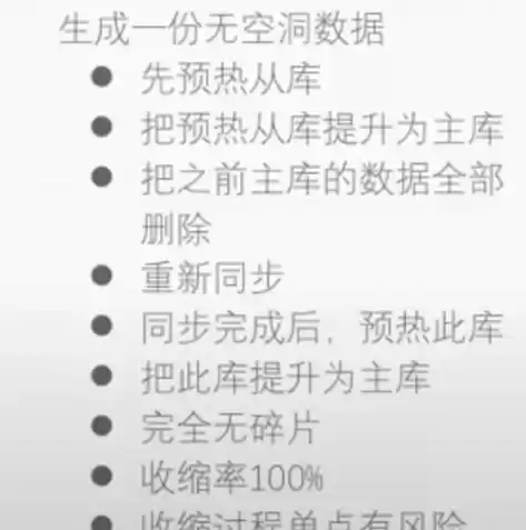 nosql数据库原理与应用，nosql数据库好学吗