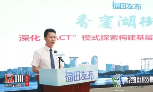 社区书记的优缺点怎么写，社区书记的优缺点