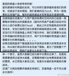 控制好成本，以控制成本为核心优化营商环境稿件