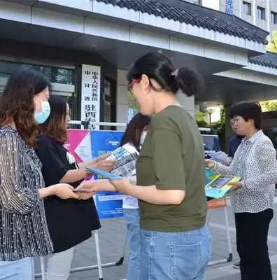 关于安全审计的说法错误的是什么意思，关于安全审计的说法错误的是什么