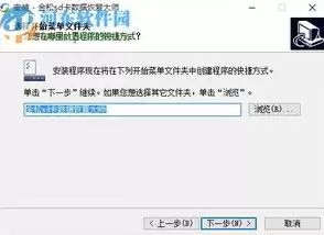 全免费的数据恢复工具，sd卡数据恢复软件免费版