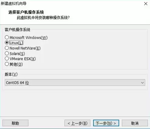 vmware搭建虚拟机环境，vmware虚拟机搭建lnmp服务器教程