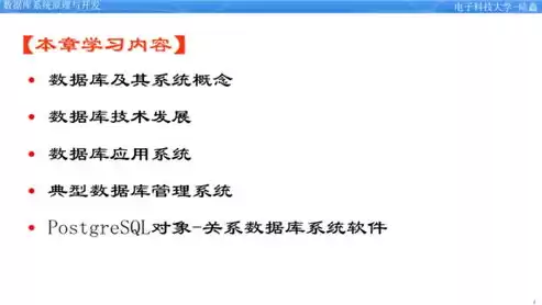 nosql数据库的优势和劣势，谈谈nosql数据库诞生的原因和优缺点