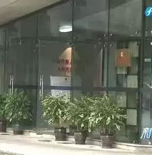 福建省人民政府关于深入推行科技特派员制度的实施意见，福建省科技特派员服务云平台管理系统