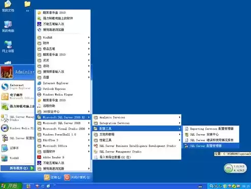 server2008远程桌面服务启动1053错误，server2008远程桌面服务