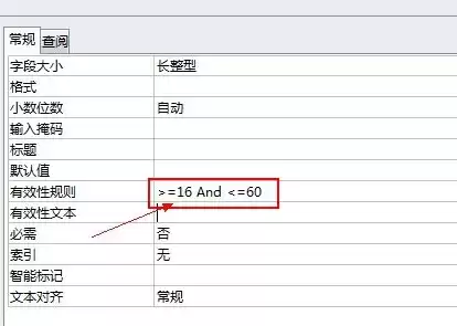 关系数据库的主要特点，关系数据库系统的特点是什么怎么写