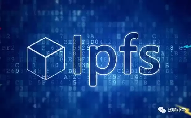 ipfs分布式存储存在五大风险，IPFS分布式存储布局