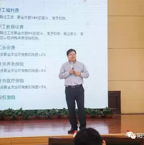 成本优化的定义，成本优化的目的是什么和什么