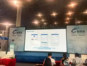 起业云创始人简介，起业云app