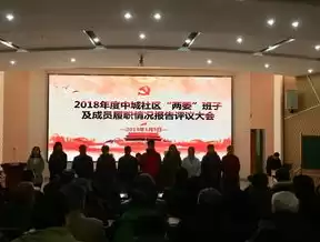 免费外贸企业网站源码下载，打造个性化商务平台，助力企业全球化拓展，外贸企业网站系统源码