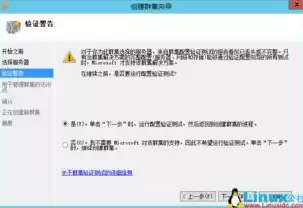 数据库集群部署优缺点是什么，数据库集群部署优缺点