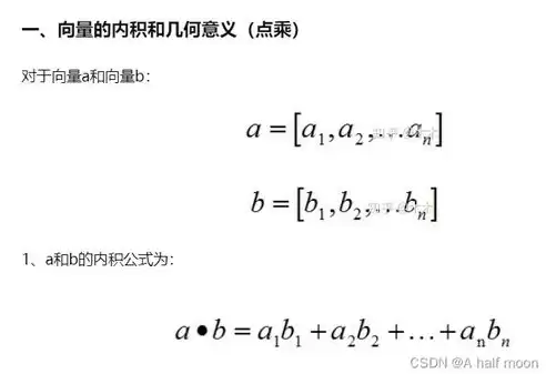 混合的意思和造句，混合的意思