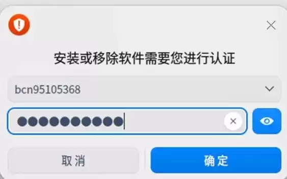 如何取消安装应用验证身份，怎么解除应用安装安全验证